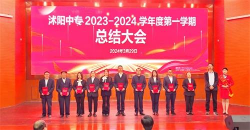 凝心聚力  勵(lì)志篤行