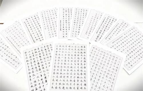 詩書潤心 翰墨飄香——沭陽中專舉行“崗位練兵、提升素養(yǎng)、展示風(fēng)采”書法比賽