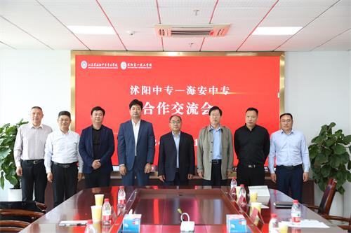海安中專與沭陽中專開展校際交流活動
