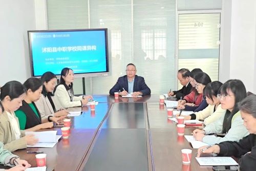 沭陽縣中職學(xué)?！巴n異構(gòu)”教研活動在沭陽中專舉行