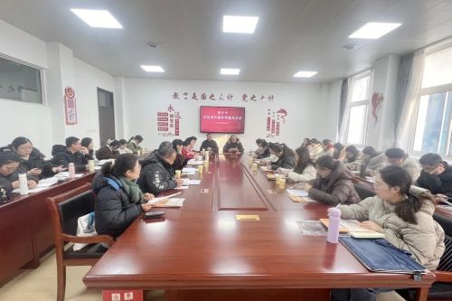 2024年宿遷市職業(yè)學校思政學科基地教研活動在我校召開