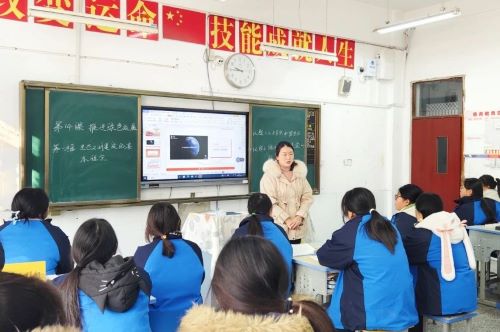 2024年宿遷市職業(yè)學校思政學科基地教研活動在我校召開