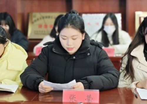 沭陽中專舉行新教師座談會(huì)