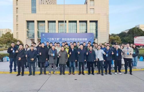 沭陽中專師生在省“江蘇工匠”崗位練兵職業(yè)技能競賽中再創(chuàng)佳績