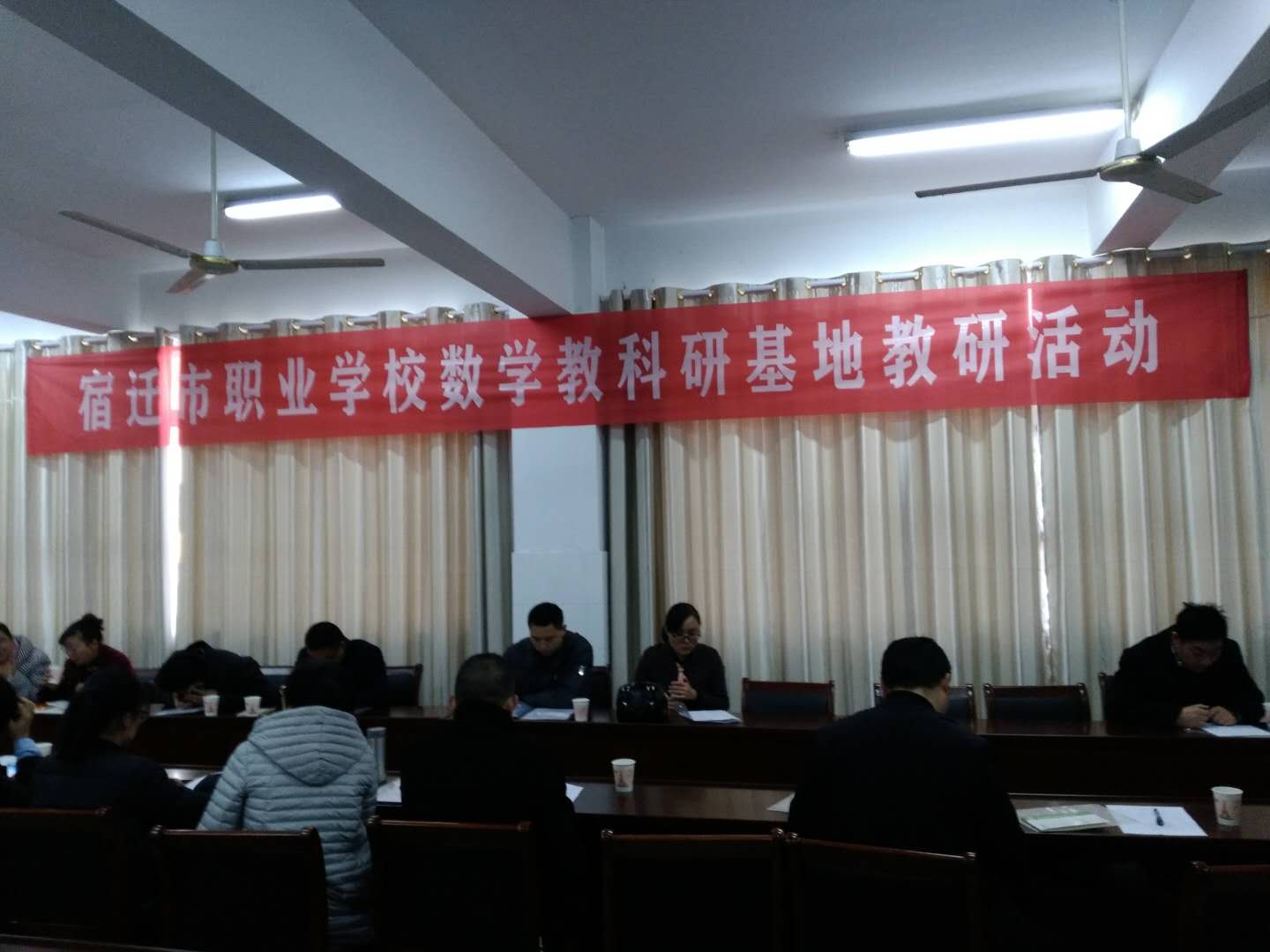 市兩專業(yè)教科研基地教研活動在泗陽舉行
