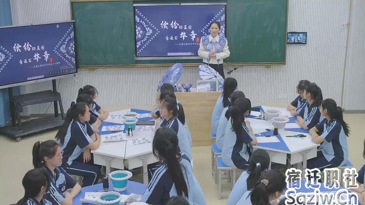 喜報(bào)！江蘇聯(lián)院泗陽(yáng)中專辦學(xué)點(diǎn)獲省美育大課堂優(yōu)課比賽一等獎(jiǎng)！