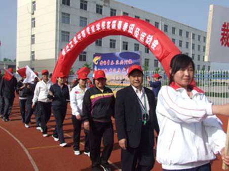 宿遷工業(yè)中專成功舉辦首屆春季田徑運(yùn)動(dòng)會(huì)