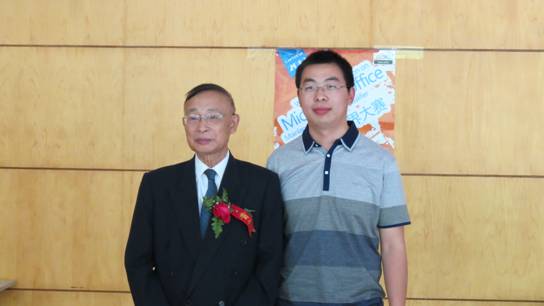 宿遷經(jīng)貿(mào)學(xué)院榮獲全國信息化技能大賽一等獎
