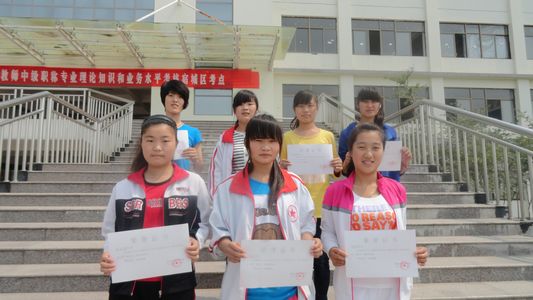 宿城中專舉行趣味運(yùn)動會個人單項(xiàng)頒獎儀式