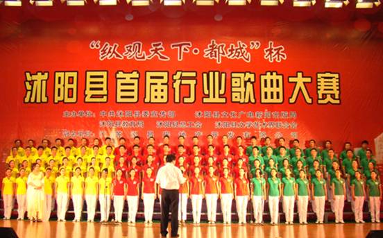 宿遷經(jīng)貿(mào)學(xué)院鳳舞九天