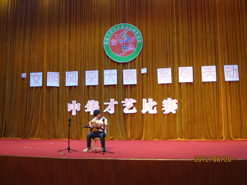 宿遷技師學(xué)院“文明風(fēng)采”比賽系列活動拉開帷幕