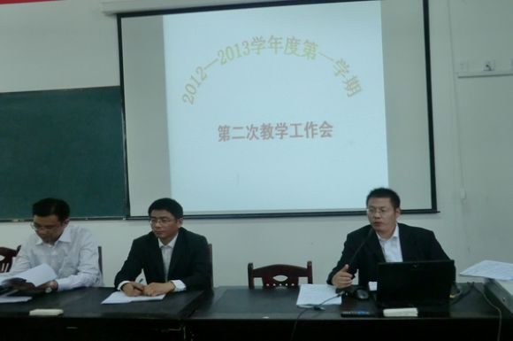 立足課堂教學(xué) 推動(dòng)內(nèi)涵提升