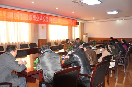 2012年宿遷市技能大賽泗陽(yáng)中專(zhuān)賽點(diǎn)召開(kāi)評(píng)委會(huì)