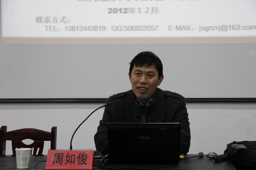 教師成長永遠(yuǎn)在路上