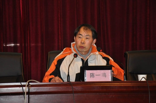 泗陽中等專業(yè)學校邀請專家對教師進行教研科研培訓(xùn)