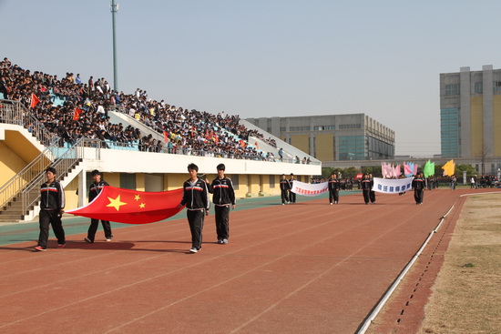 宿豫中等專(zhuān)業(yè)學(xué)校隆重舉行2013年春季田徑運(yùn)動(dòng)會(huì)