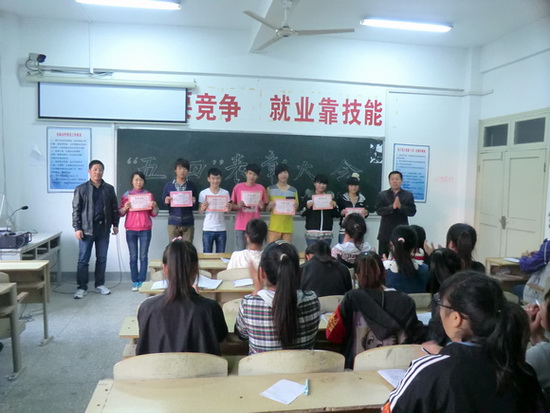 宿豫中等專業(yè)學(xué)?！凹t五月”系列活動(dòng)掠影