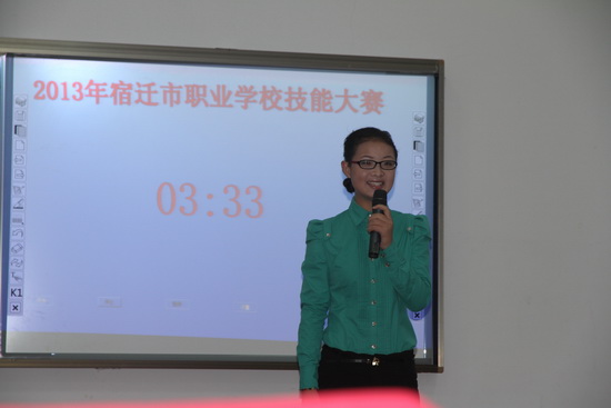 2013全市職業(yè)學(xué)校技能大賽部分專業(yè)在宿豫中專開賽