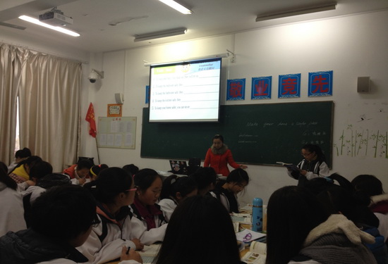 全市職業(yè)學(xué)校英語教學(xué)研討活動在宿豫中等專業(yè)學(xué)校舉行