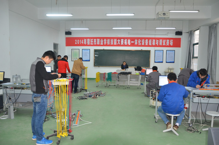 2014年宿遷市職業(yè)學校技能大賽在淮海技師學院隆重舉行