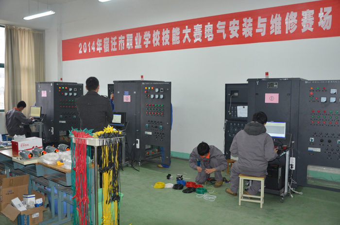 2014年宿遷市職業(yè)學校技能大賽在淮海技師學院隆重舉行