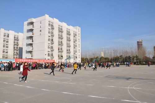 泗陽中專舉辦迎“元旦”教工趣味運動會