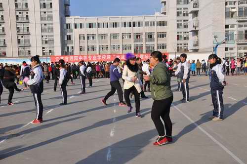 泗陽中專舉辦迎“元旦”教工趣味運動會