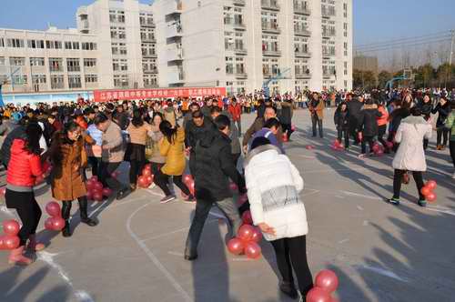 泗陽中專舉辦迎“元旦”教工趣味運動會