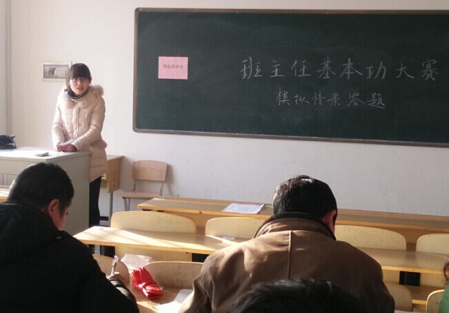 以賽促建助力成長(zhǎng)