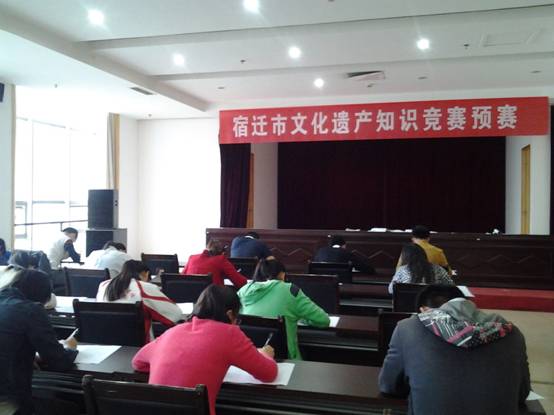 泗洪中專在全市文化遺產(chǎn)知識(shí)競(jìng)賽中名列第二
