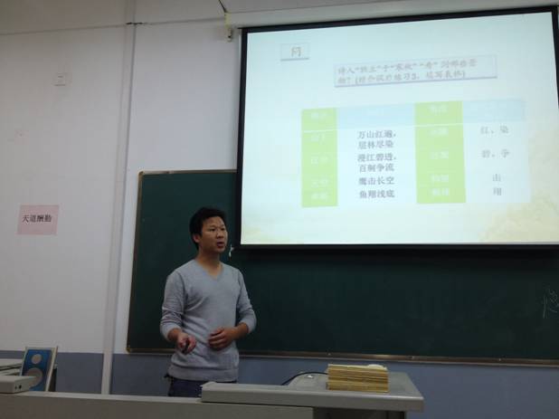 泗洪中專積極備戰(zhàn)微課大賽