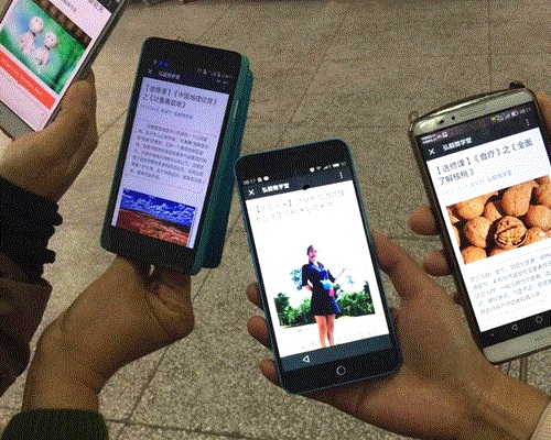 宿遷經(jīng)貿(mào)高職利用微信平臺打造“弘毅微學堂”