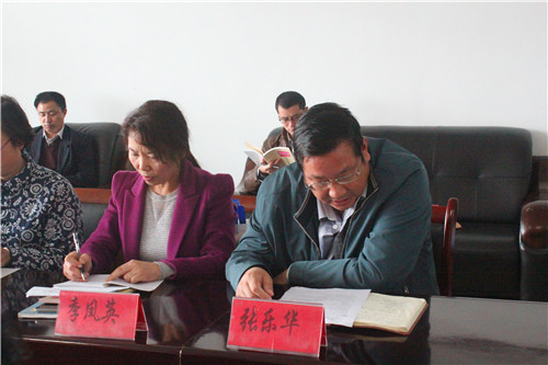 宿遷市職教數(shù)學(xué)交流研討會(huì)在宿遷經(jīng)貿(mào)高職舉行