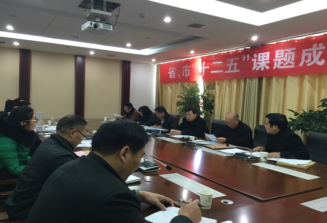 宿豫中等專業(yè)學校六項“十二五”規(guī)劃課題結(jié)題