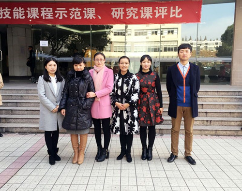 宿遷經(jīng)貿(mào)高職省“兩課”評(píng)比再獲新突破