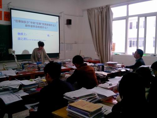 泗陽教育局舉行市課堂教學大賽選拔賽