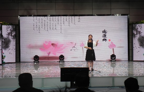 宿遷技師學(xué)院唐敏老師獲區(qū)“我要廉”主題演講比賽二等獎(jiǎng)