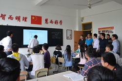 宿遷開放大學(xué)全體教職工觀摩學(xué)校建設(shè)發(fā)展新成就