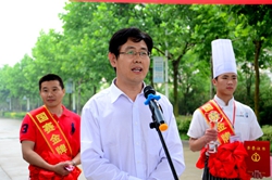 厚積薄發(fā) 宿遷開放大學(xué)孟祥同學(xué)國(guó)賽場(chǎng)上奪金牌