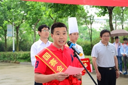 厚積薄發(fā) 宿遷開放大學(xué)孟祥同學(xué)國(guó)賽場(chǎng)上奪金牌