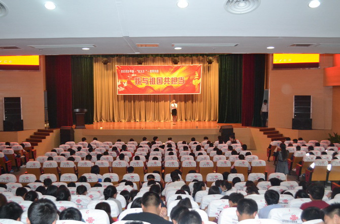 宿豫中等專業(yè)學(xué)校舉行“我與祖國共擔(dān)當(dāng)”學(xué)生演講比賽